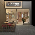 Modern Retail Store Interior With Shelves Display Products Tables Chairs Cashier Counter And Pendant Lights