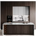 Modern Kitchen Interior With Dark Wood Cabinets And Marble Countertop