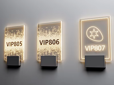 Wall Mounted Illuminated VIP Room Signs with VIP805 VIP806 VIP807 and Star Logo 3d model