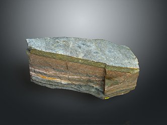 Stone Rock Stone Appreciation Stone Strange Stone Ore Realistic 3d model