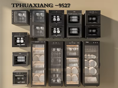 Display Of Various Kitchen Appliances With Glass Door Storage And Cabinet Designs 3d model