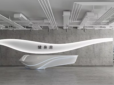 Fitness Center Reception Desk With White Curved Design Gray Textured Wall Exposed Ceiling Pipes 3d model