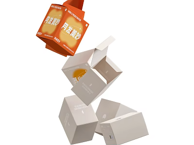 Partially Opened Food Packaging Boxes Featuring Orange Moon Cake And White Containers 3d model