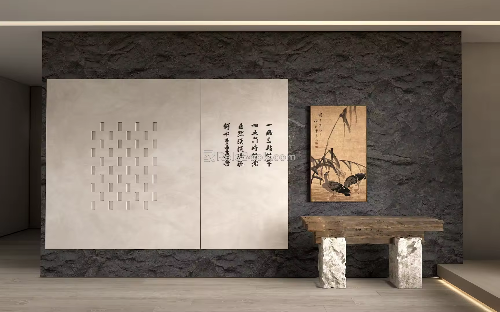 New Chinese Box Background Wall Restaurant Background Wall Dining Space Background Wall 3d model