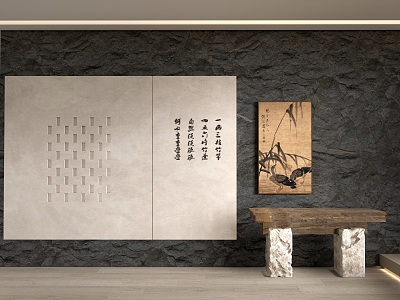 New Chinese Box Background Wall Restaurant Background Wall Dining Space Background Wall model