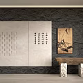 New Chinese Box Background Wall Restaurant Background Wall Dining Space Background Wall 3d model