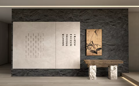 New Chinese Box Background Wall Restaurant Background Wall Dining Space Background Wall 3d model