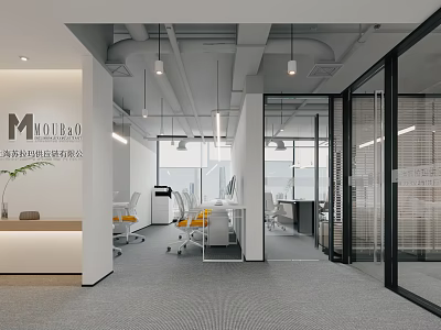 Modern Open Public Office Area With Glass Partitions Desks And Chairs 3d model