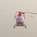 Helicopter Aircraft Fighter 3d model