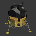 Lunar Lander Spacecraft Model With Yellow Base And Landing Legs Structure
