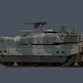 Modern Military Tank With Camouflage Turret Main Gun Barrel Tracks And Antennas