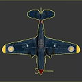 Blue Airplane Model With Red Nose Yellow Wing Tips And White Circles On Wings