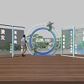 Floral Display With Circular Structure Glass Partitions Green Plants And Brand Logo On Wooden Flooring