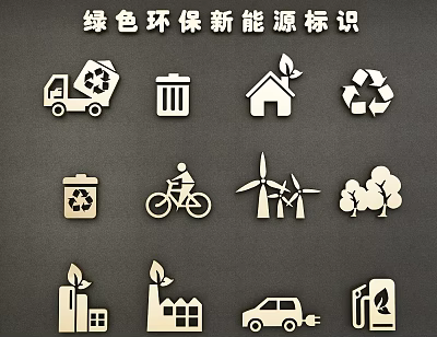 Green Environmental Protection New Energy Signs With Recycling Renewable Energy Eco Transport And Tree Icons 3d model