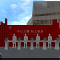Modern Stage Design With Architectural Building Seating Arrangement And Event Setup 3d model