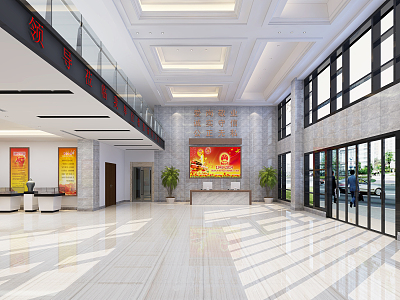 Modern Hall Service Center Hall 3d model