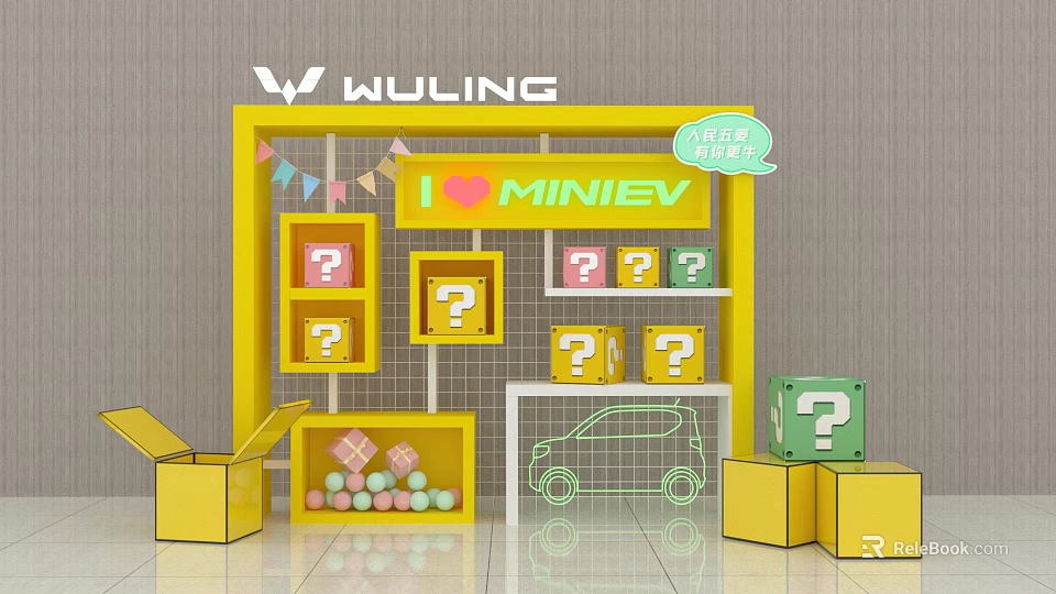 Wuling MINIEV Display With Yellow Shelf Question Mark Blocks And Colorful Balls 3d model 