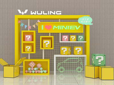 Wuling MINIEV Display With Yellow Shelf Question Mark Blocks And Colorful Balls 3d model