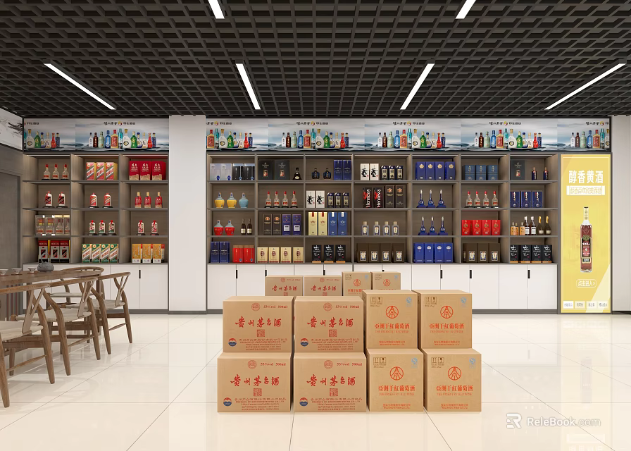 Liquor Store Interior Design With Shelves Of Various Liquors Beverages And Displayed Boxes 3d model 