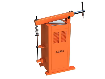 Orange Industrial Equipment With Extendable Arm Control Panel And Safety Vents 3d model