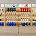 Wine Cabinet Display Cabinet Booth Display Cabinet 3d model