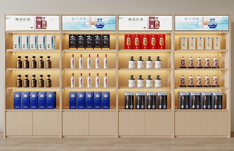 Wine Cabinet Display Cabinet Booth Display Cabinet 3d model