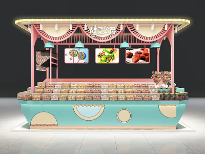 Shopping Mall Candy Store with Pink Frame Decorative Banners and Colorful Candies Display Counters 3d model