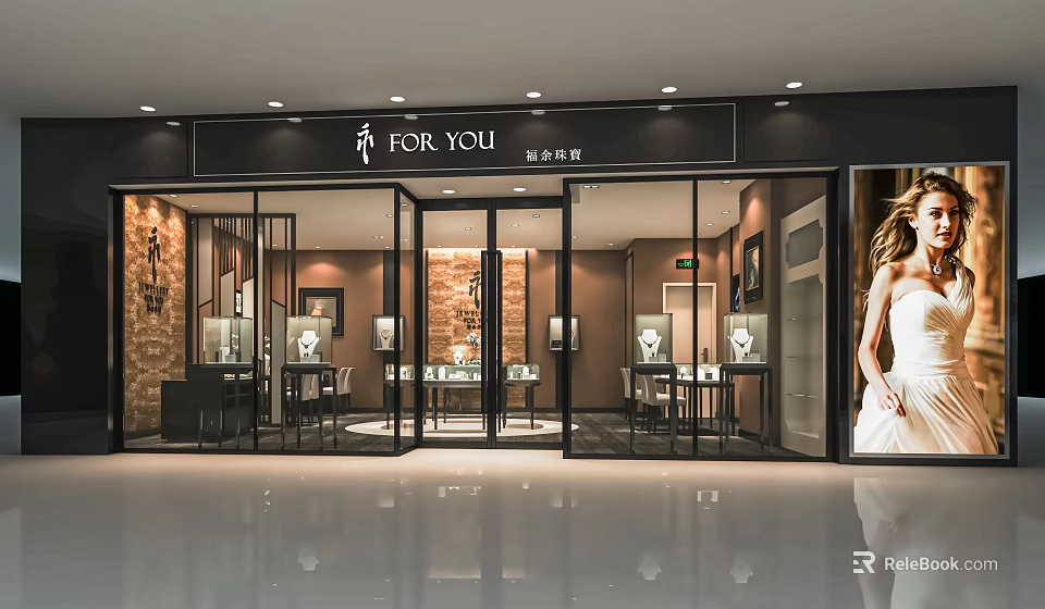 FOR YOU Mall Jewelry Store Modern Interior With Glass Front And Display Cases Design 3d model 