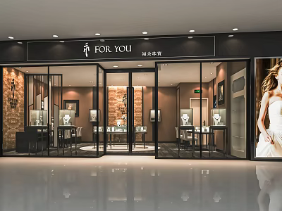 FOR YOU Mall Jewelry Store Modern Interior With Glass Front And Display Cases Design 3d model