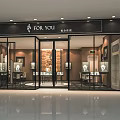 FOR YOU Mall Jewelry Store Modern Interior With Glass Front And Display Cases Design