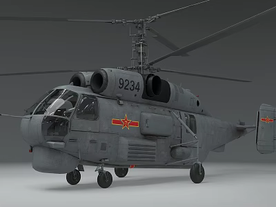 Military Twin Rotor Helicopter With 9234 Marking Red Insignia Gray Body 3d model