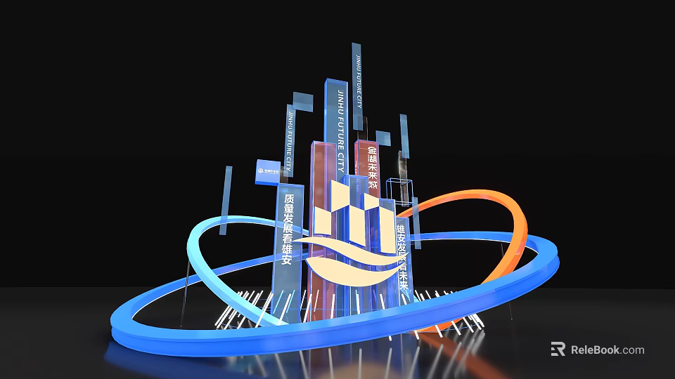 Modern Check-in Photo Spot With Blue Circular Rings And Vertical Pillar Structures 3d model 