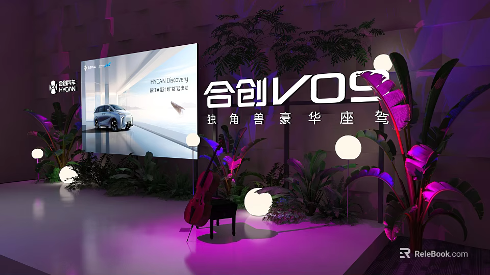 Hycan V09 Luxury MPV Display With Neon Lights And Plants 3d model 