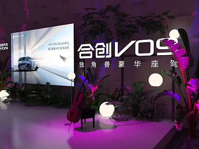 Hycan V09 Luxury MPV Display With Neon Lights And Plants 3d model