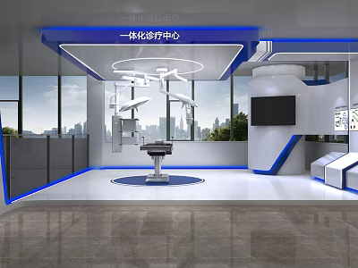 Modern Integrated Treatment Center Interior With Surgical Lamps Operation Table And Medical Equipment 3d model