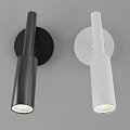 Stylish Black And White Wall Lamps With Modern Sleek Design For Interior Decor