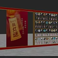 Traditional Lantern Riddles Display With Red Decorations And Hanging Items For Festive Celebration 3d model
