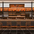 Japanese Restaurant Interior With Wooden Bar Counter Lanterns Bottles And Chairs