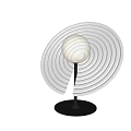 Modern Table Lamp with White Spiral Shade Round Globe Bulb Black Stand and Notch Design