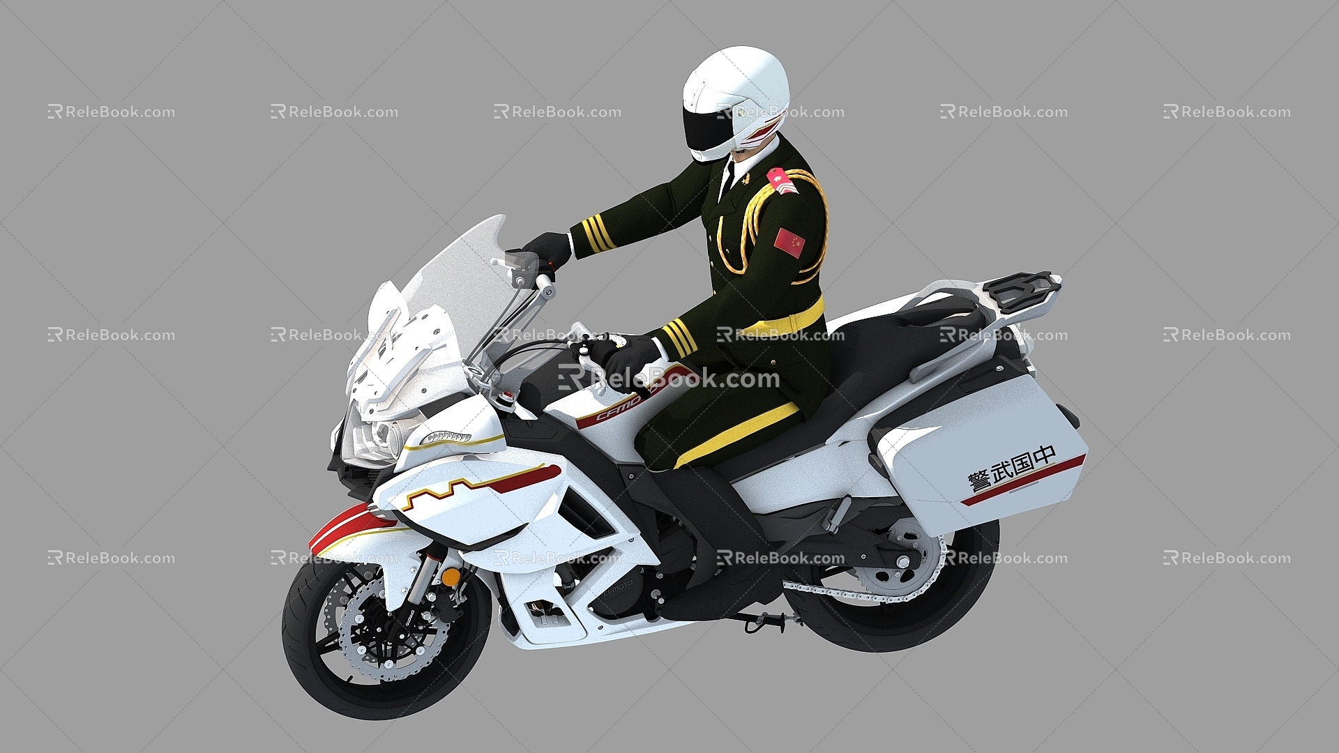 State Guest Motorcycle Armed Police 3d model