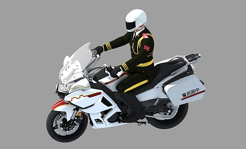 State Guest Motorcycle Armed Police 3d model