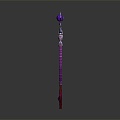 Scepter Ancient Scepter Walking stick Ancient walking stick 3d model