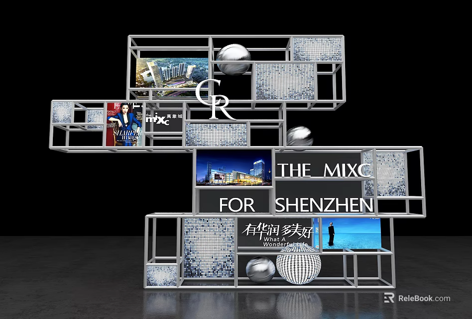 Shenzhen Photo Check-in Spot Featuring Modern Metal Frame Shelves Books Spheres And Cityscape 3d model 