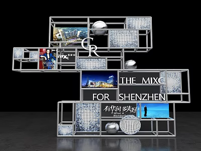 Shenzhen Photo Check-in Spot Featuring Modern Metal Frame Shelves Books Spheres And Cityscape 3d model