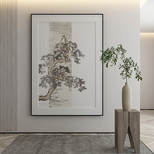 New Chinese Decorative Painting 3d model