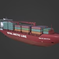 Royal Atlantic Line Container Ship With Red Hull White Superstructure And Colored Containers