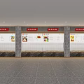 Chinese Fast Food Stall Interior With Menu Boards Price Lists And Hanging Signboards