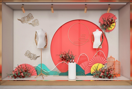 New Chinese Clothing Store Window 3d model