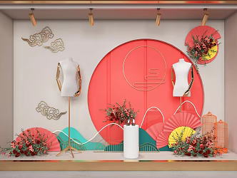 New Chinese Clothing Store Window 3d model