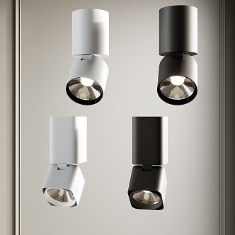 Modern open-fitting spotlights 3d model